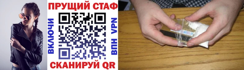 Купить наркотики цена Олёкминск СОЛЬ Кокаин МЕФ Гашиш