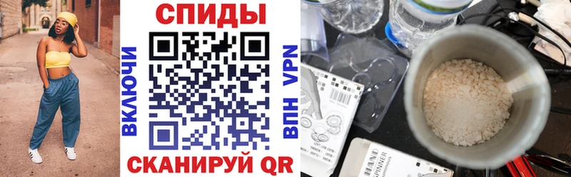 Amphetamine Premium  купить наркотик  Олёкминск 
