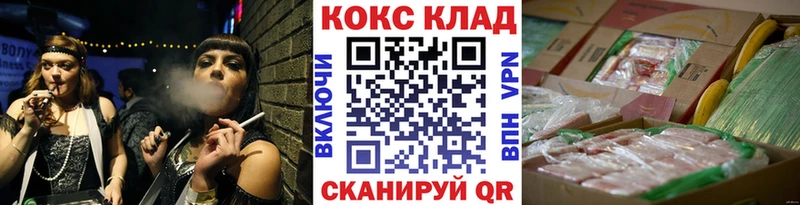 КОКАИН 97%  гидра ТОР  Олёкминск 