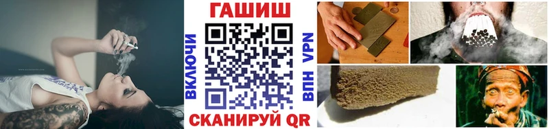 Гашиш 40% ТГК  где найти   blacksprut рабочий сайт  Олёкминск 