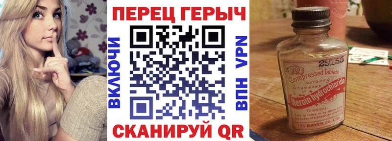 omg tor  магазин    Олёкминск  ГЕРОИН афганец 
