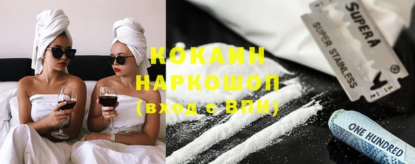 каннабис Чердынь