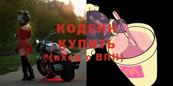 дживик Горно-Алтайск