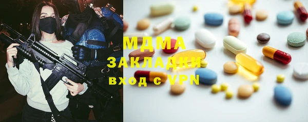 дживик Горно-Алтайск