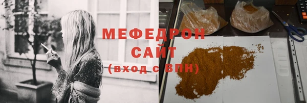 марки nbome Горнозаводск