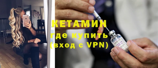 марки nbome Горнозаводск