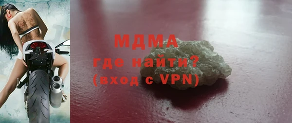стаф Чекалин