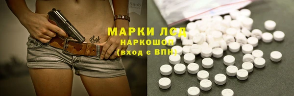 COCAINE Вязники