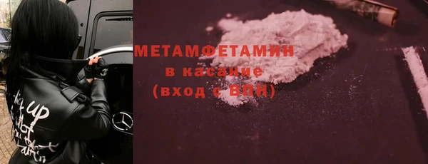 дживик Горно-Алтайск