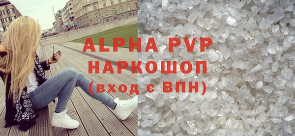 каннабис Чердынь