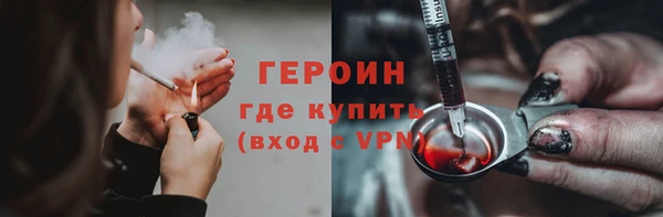 дживик Горно-Алтайск