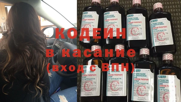 дживик Горно-Алтайск