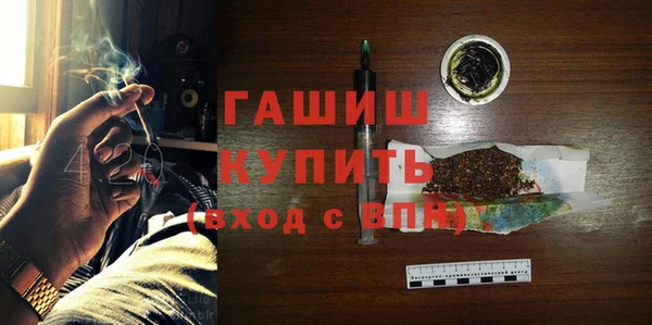 скорость Горняк