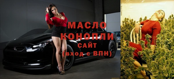 дживик Горно-Алтайск