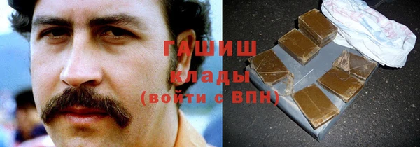 COCAINE Вязники