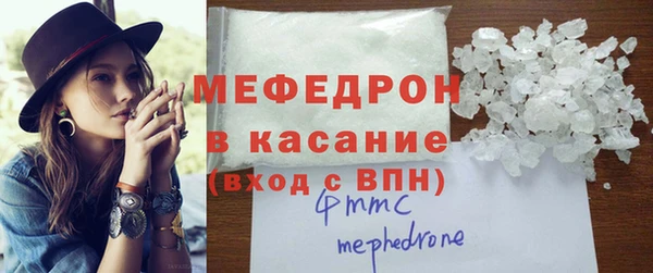 гашишное масло Вяземский