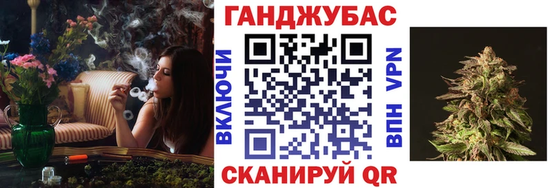 Шишки марихуана Ganja  как найти   Олёкминск 